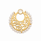 Pearl Calligraphy Pendant