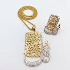Arabic Calligraphy Hamsa Set