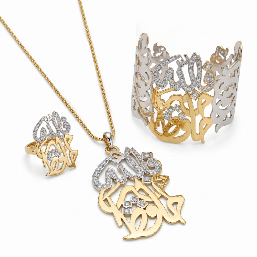 Divine Words Collection