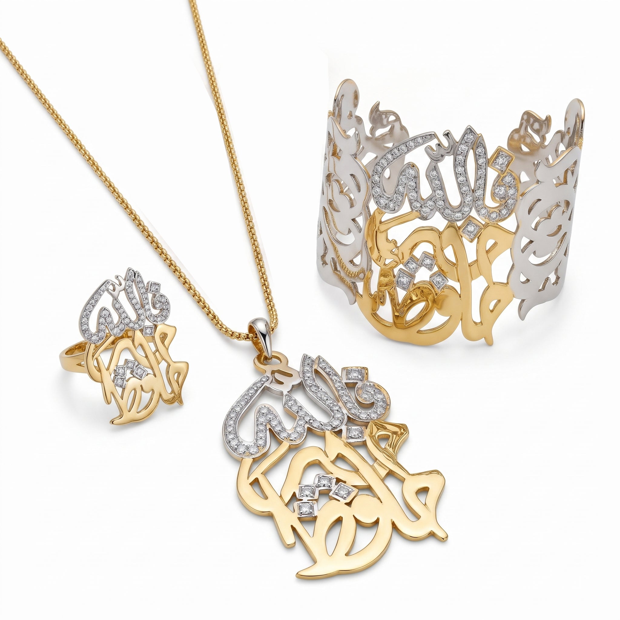 Divine Words Collection