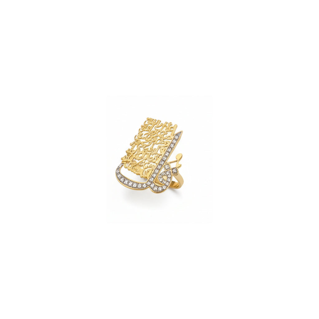 Layali Ring