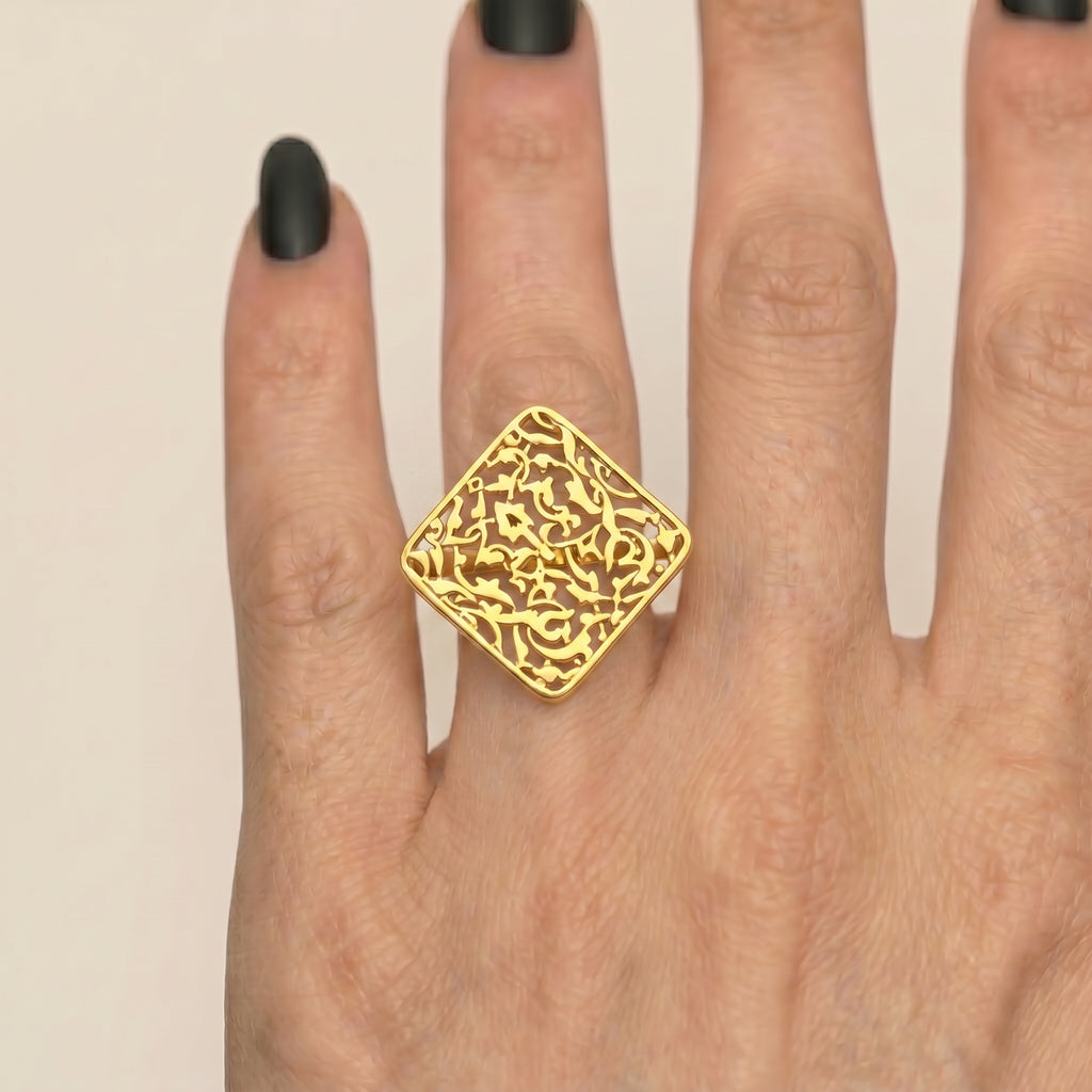 Golden Arabesque Square Ring