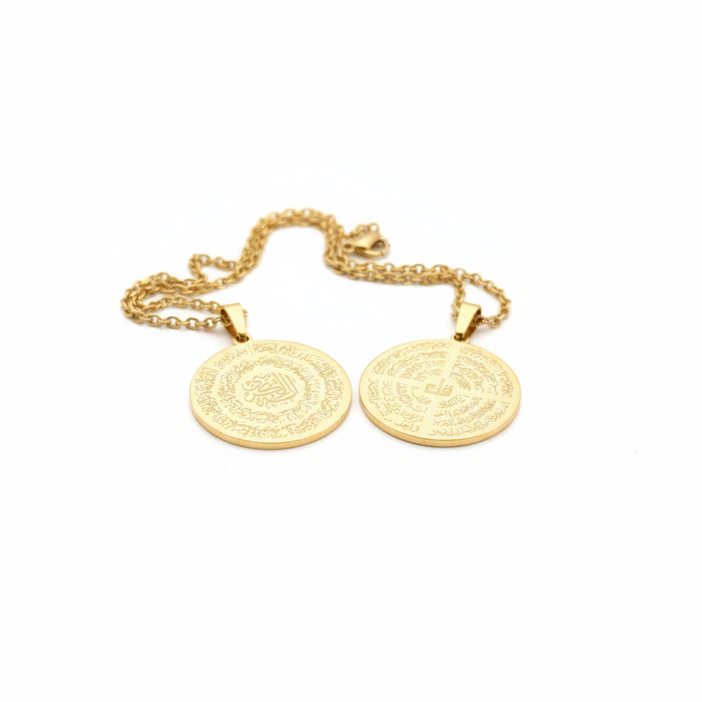 Ayat Al-Kursi Protection Necklace