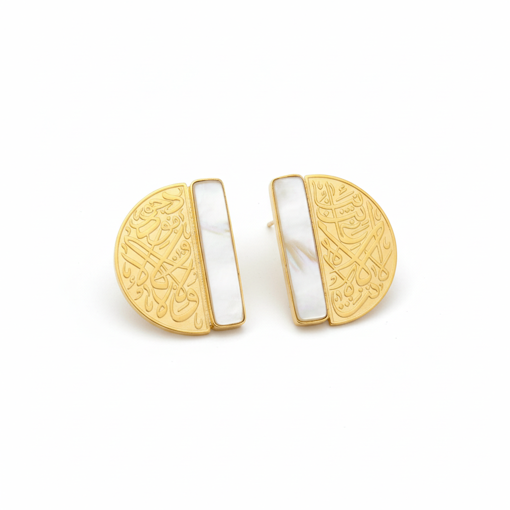 Calligraphy Harmony Earrings