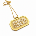 Shahada Calligraphy Pendant