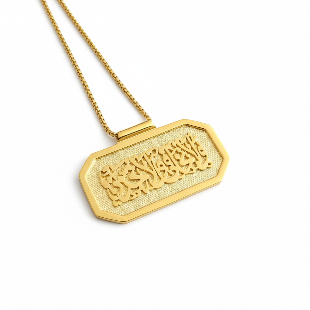 Calligraphy Pendant