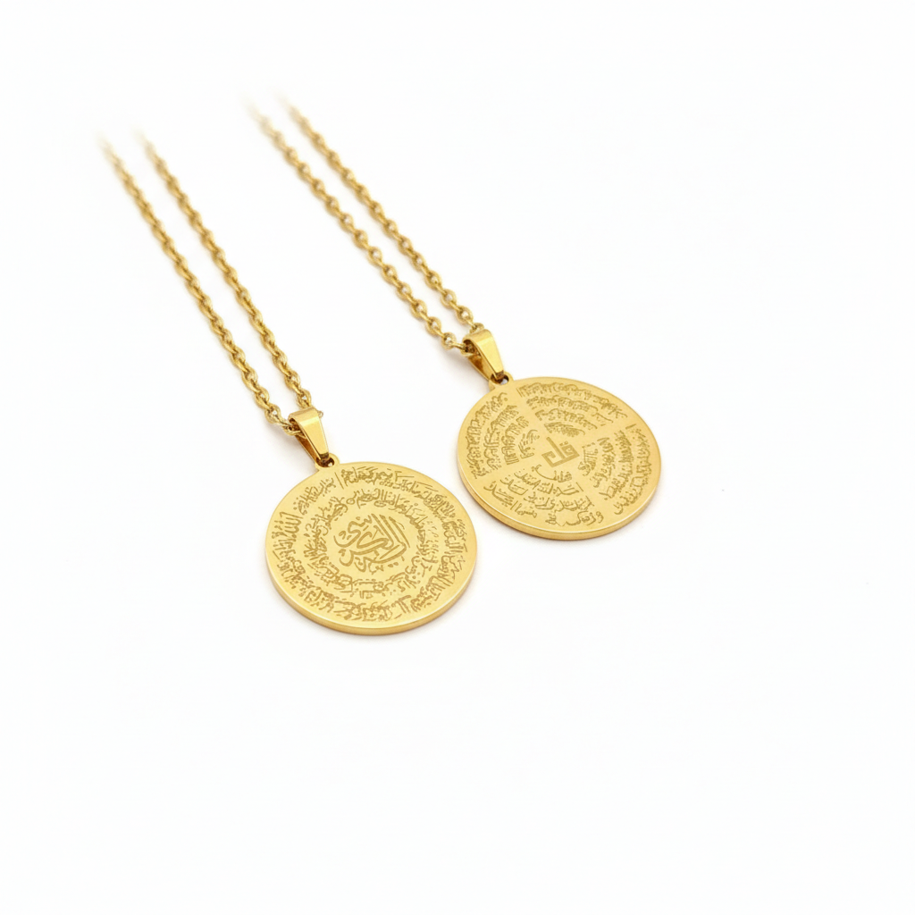 Ayat Al-Kursi Protection Necklace