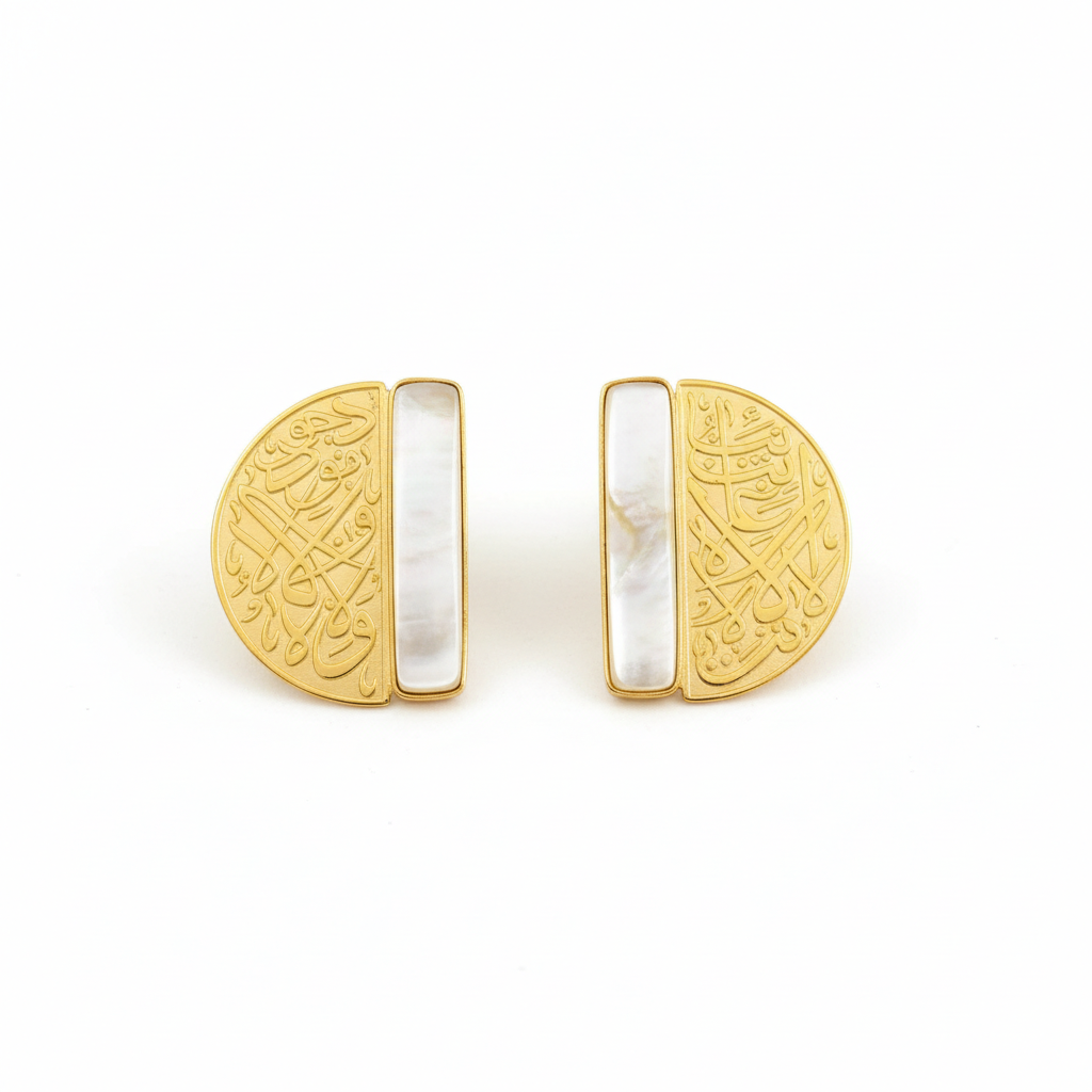 Calligraphy Harmony Earrings