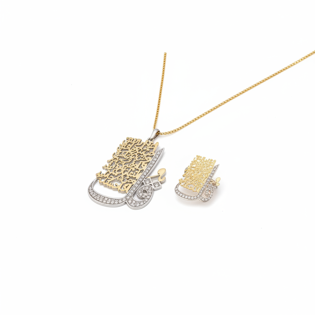 Arabic Calligraphy Hamsa Set