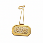 Shahada Calligraphy Pendant