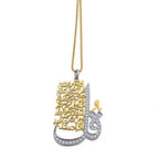 Arabic Calligraphy Hamsa Set