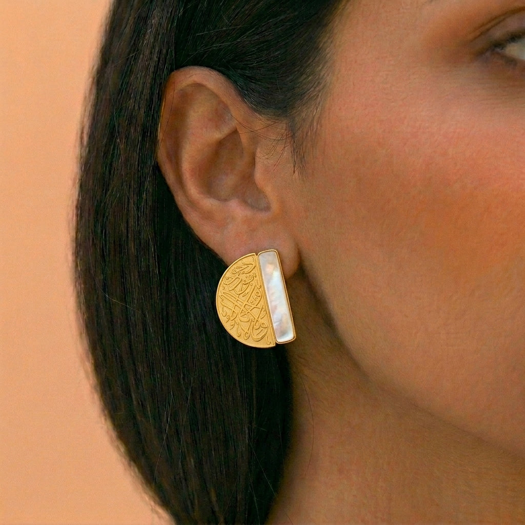 Calligraphy Harmony Earrings