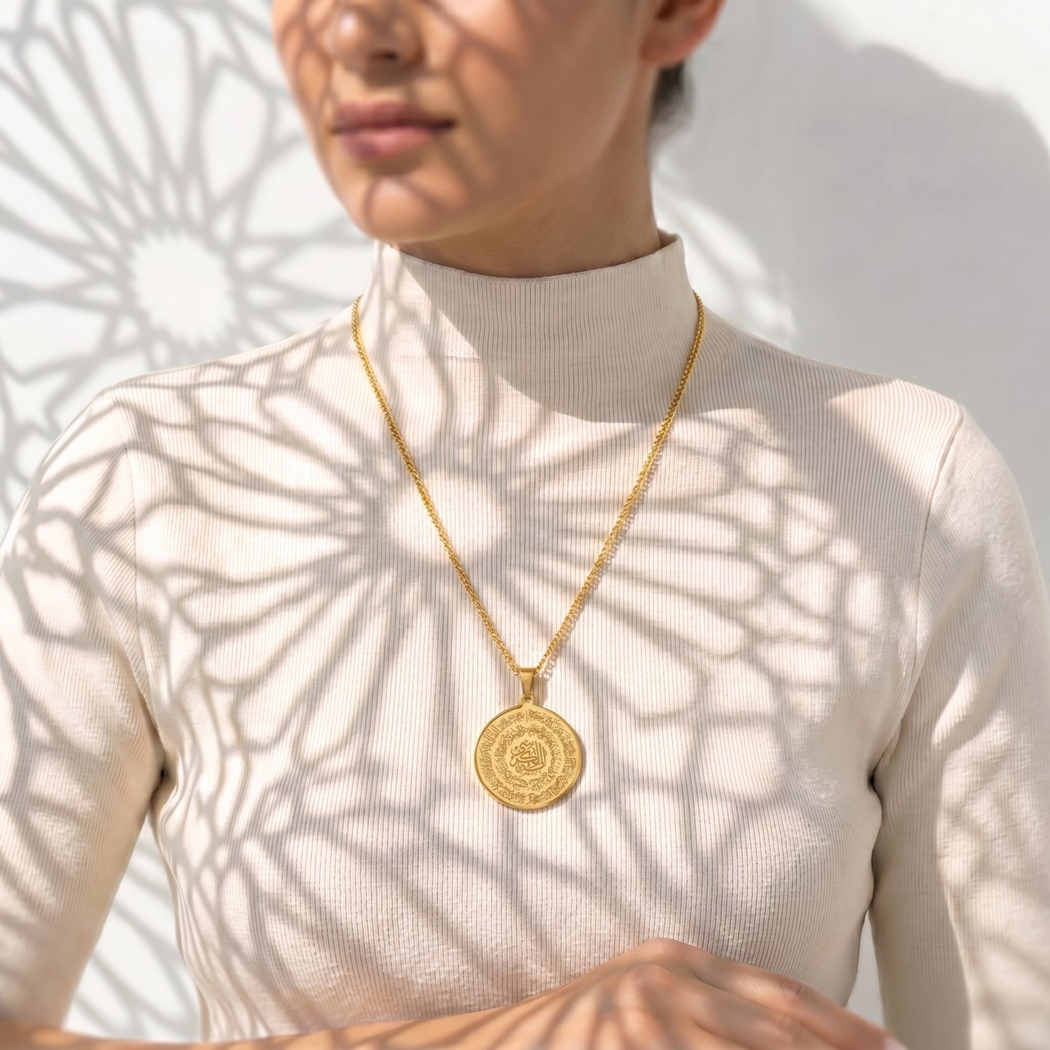 Ayat Al-Kursi Protection Necklace