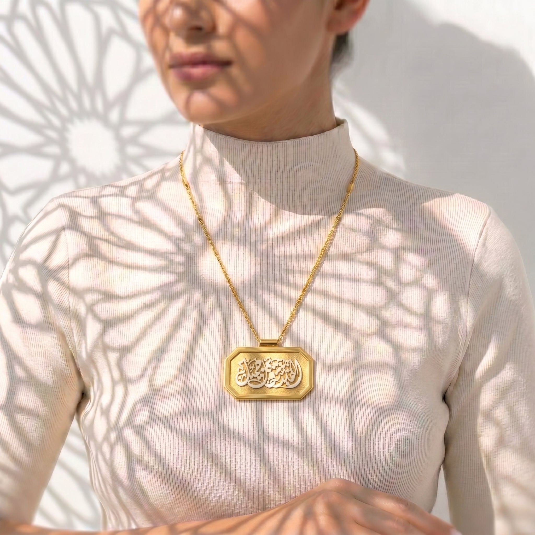 Shahada Calligraphy Pendant